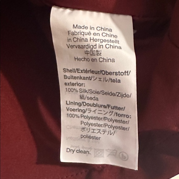 Madewell Silk Camisole Style Spaghetti Strap Tank Burgundy - Picture 6 of 6